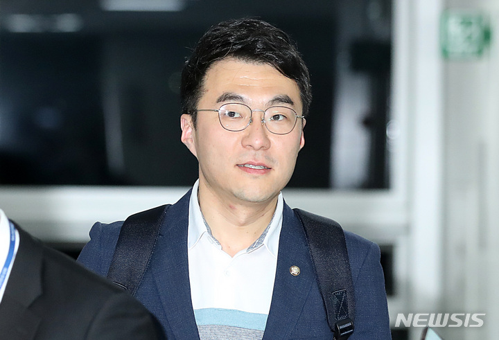 국회 윤리특위, '김남국 징계' 논의 시작…제명 요구도