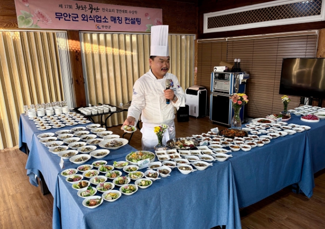 무안군, 전라남도 자원봉사센터 평가 ‘대상’ 수상