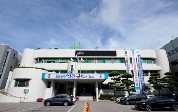 2025년 영광군 체육인의 밤 성황리에 개최