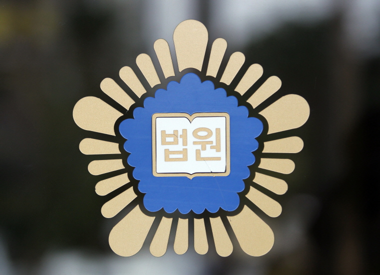'교육감 동창 감사관 채용 개입' 광주시교육청 인사팀장 2심서 감형