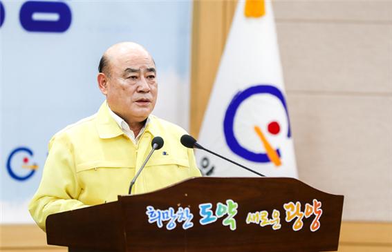 전남경찰청 , 부동산 투기 의혹 정현복 광양시장 구속영장 신청