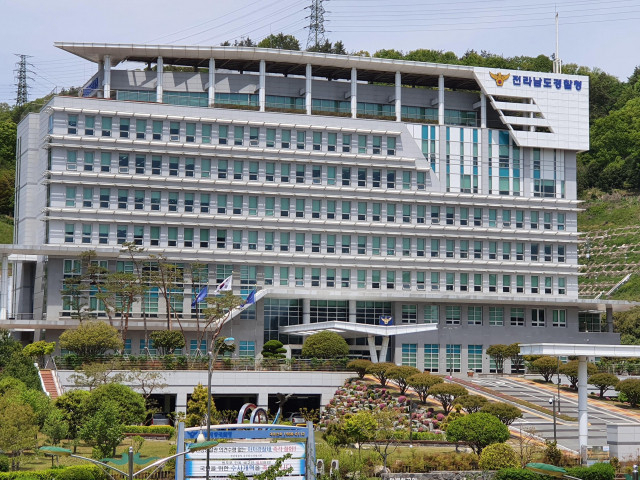 이상익 함평군수, 천만원 양복값 대납 의혹…경찰 소환 조사 받아