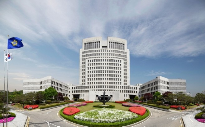 대법원, 화순 A농협 전 조합장 P씨, 직원 성추행 제명 정당 판결