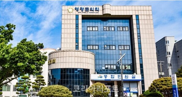 영광군의회 K의원, 음주상태 본회의장 난입 후 막말·욕설…지역사회 파문