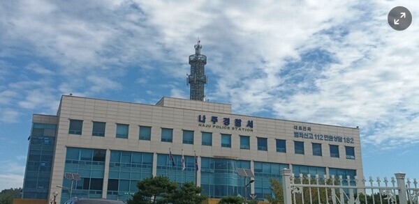 아동폭력 혐의 벗은 교사, 경찰 수사결과에 논란 확산