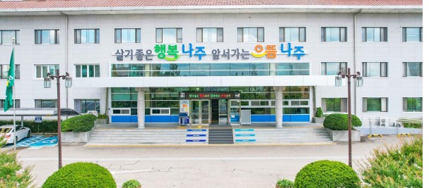 나주시 두 전직 임기제 공무원 부당해고 논란, 시위 3개월째 지속