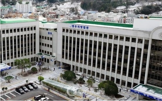 “기자 신분증으로 접근”…연인 사칭한 사이비기자, 2억6천만원 사기로 실형