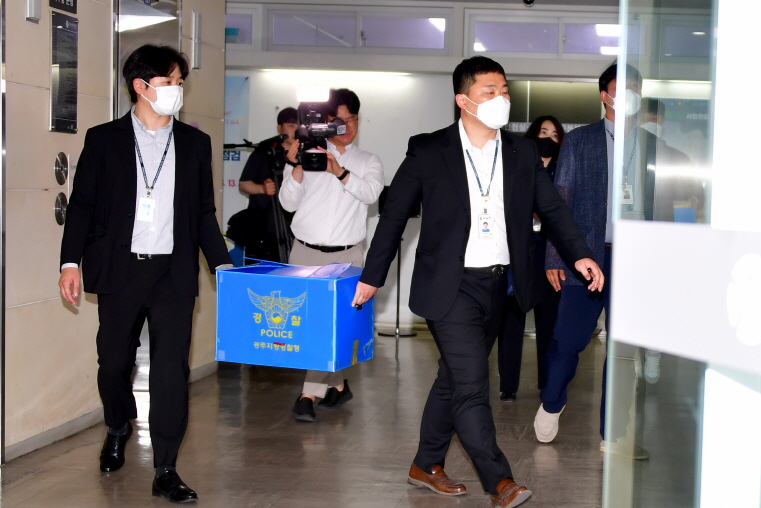 ‘영산강 익사이팅존’ 설계 특혜 의혹…공무원 등 9명 검찰 송치