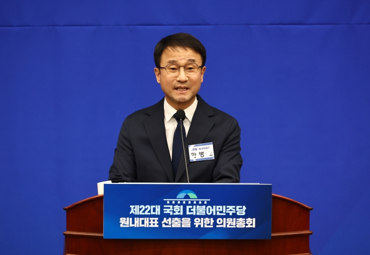 한병도, 민주당 신임 원내대표 당선…