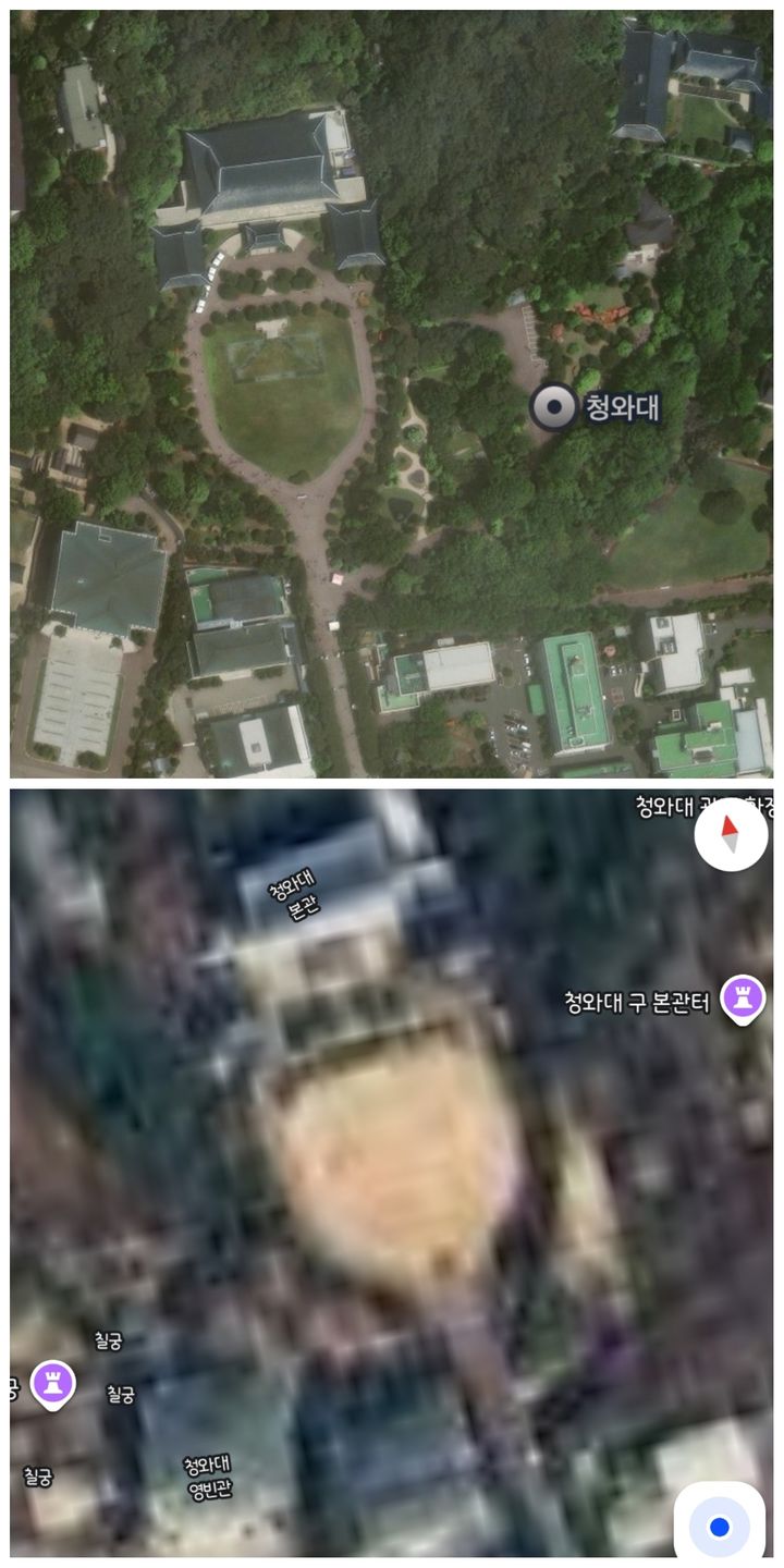 구글·애플 지도에 '청와대 본관·영빈관' 등 노출…靑 
