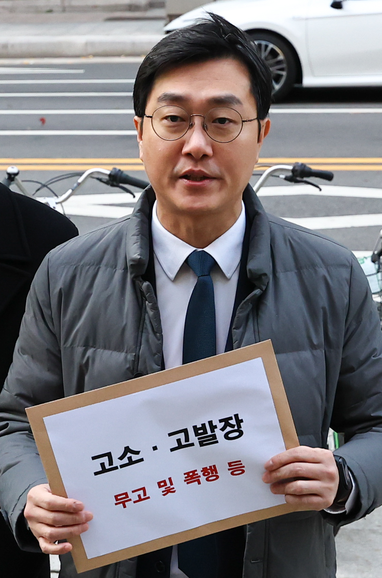 '성추행 의혹' 장경태 