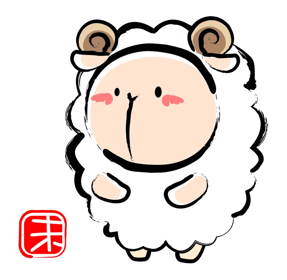 [녹유 오늘의 운세] 06년생 고생은 끝나지고 꽃길을 걸어요.