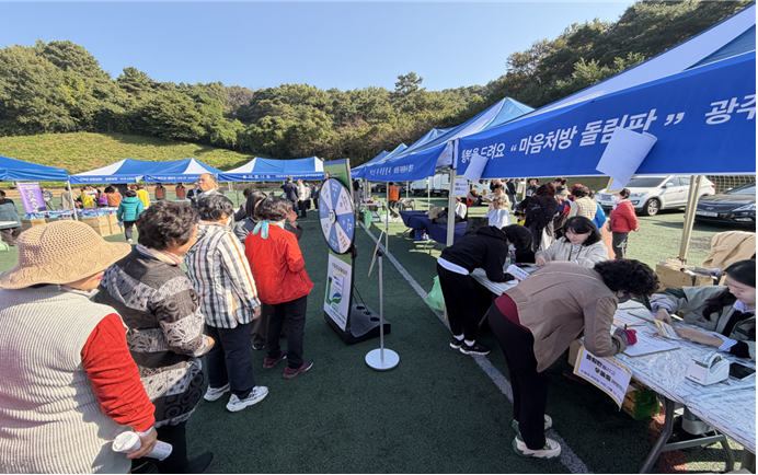 광주 남구, ‘마음투자 지원사업’ 우수기관 선정