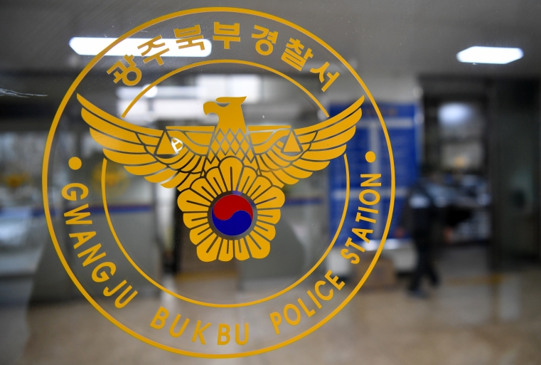 차량 5대서 950만원 털어간 상습 차털이 40대 구속