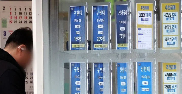 비거주 1주택도 칼 겨눈다…'투기' 판단 기준 놓고 셈법 복잡