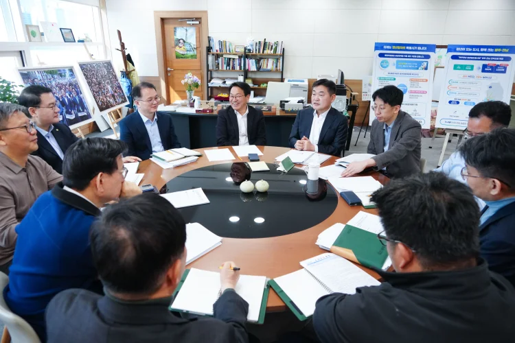 광주광역시 행정통합 추진 상황 점검회의