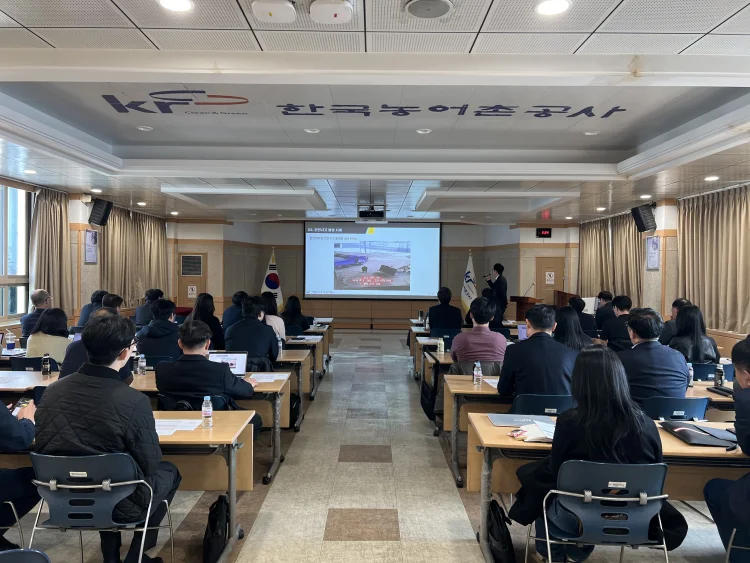 농어촌공사 전남, 건설현장 안전사고 ZERO를 위한 역량 결집