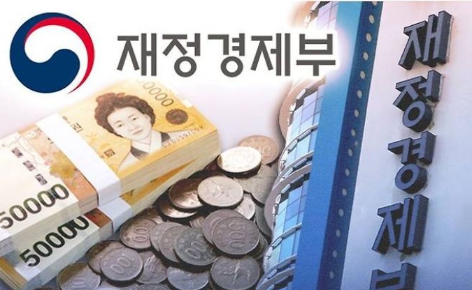 정부, 5년 만에 국채 순상환