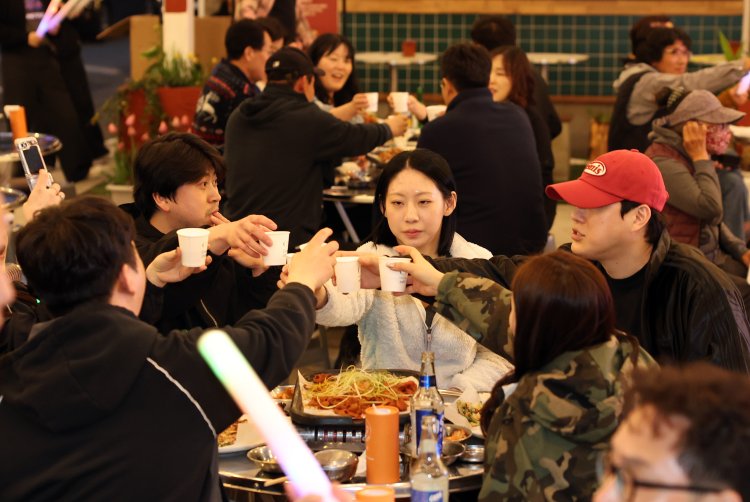 강진 불금불파 개장 퍼포먼스