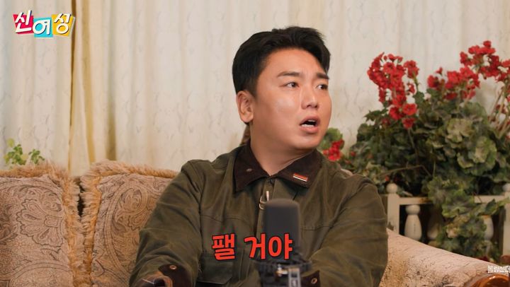 곽범 "딸 남편감 데려오면? 팰 거다"