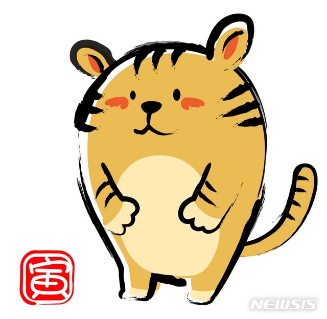 [녹유 오늘의 운세] 86년생 배우고 익히는 제자가 되어요