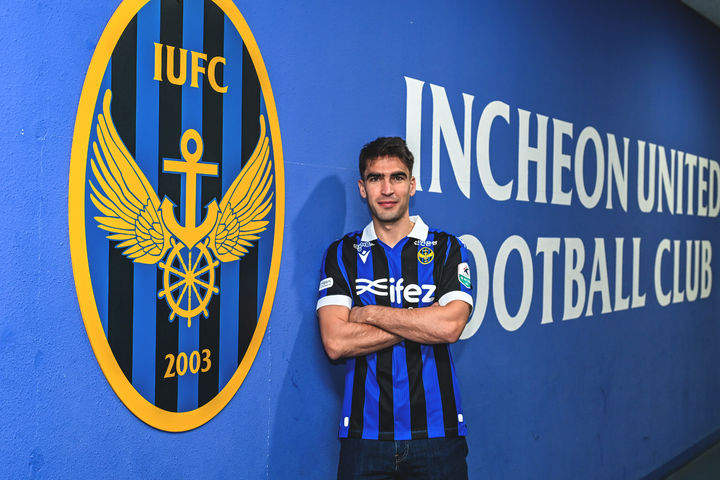 'K리그1 복귀' 인천, 스페인·조호르 출신 미드필더 운다바레나 영입