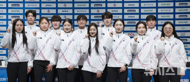 한 달 남은 '밀라노 동계올림픽'…