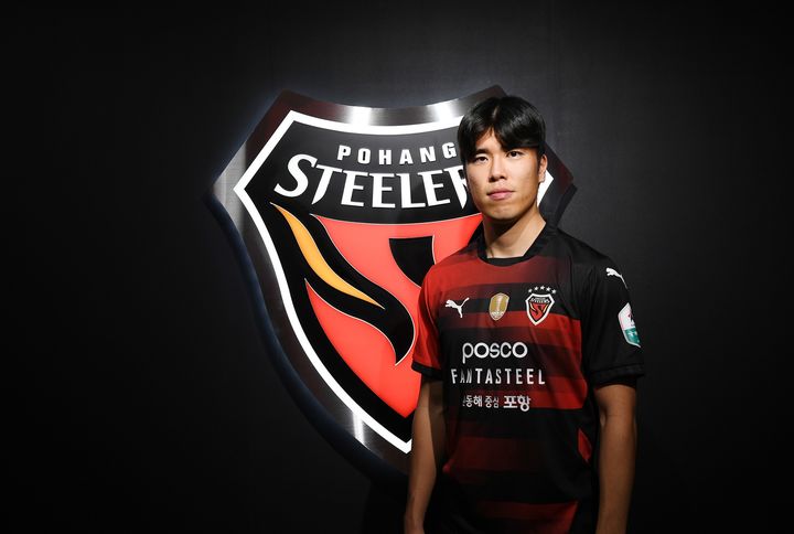 K리그1 포항, 서울 출신 멀티 플레이어 정한민 영입