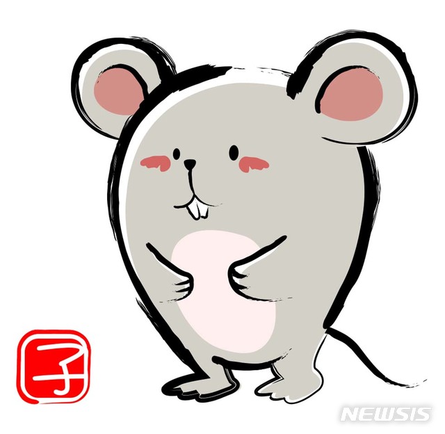 [녹유 오늘의 운세] 96년생 소중한 순간을 사진으로 담아요