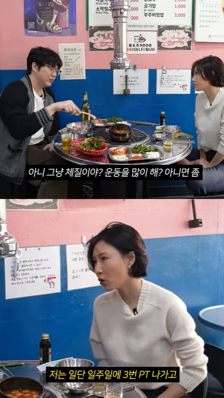 성시경도 놀랐다…화사가 밝힌 '40kg대 몸매' 식단의 정체