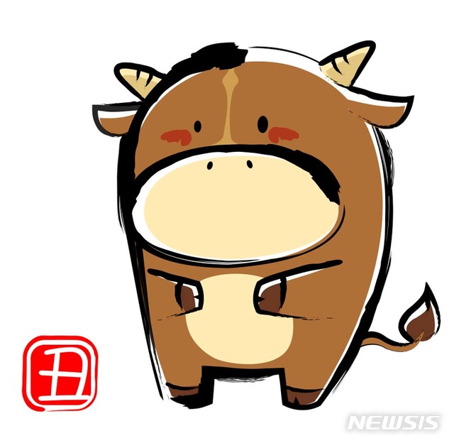 [녹유 오늘의 운세] 73년생 기분 좋은 승리 만세를 불려요