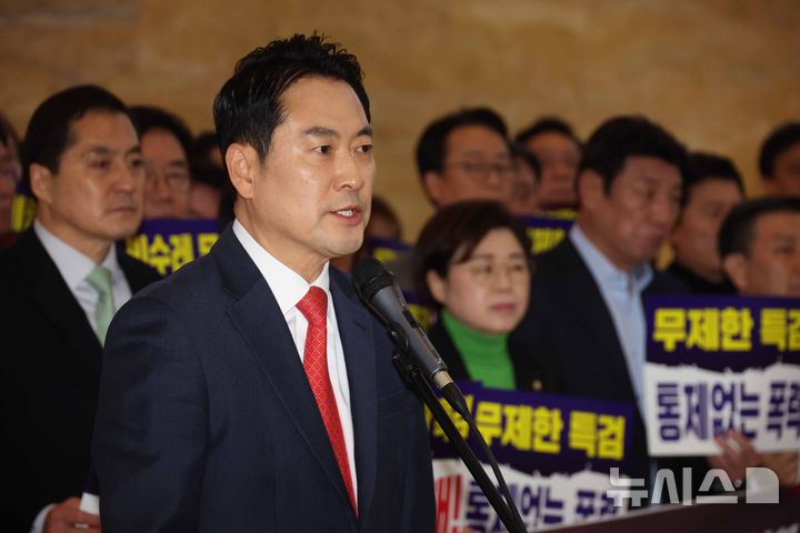 장동혁 "단식 나설 것… 공천 뇌물·통일교 게이트 특검 촉구" [뉴시스Pic]