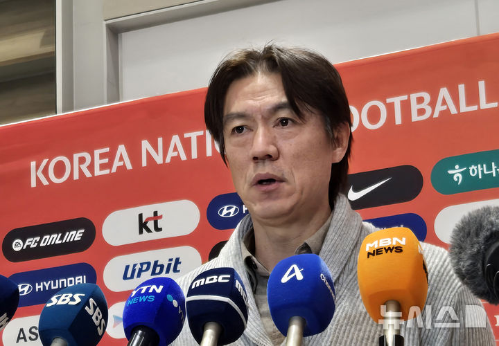 홍명보호, 사전캠프 장소 선정 키워드도 '고지대 적응'