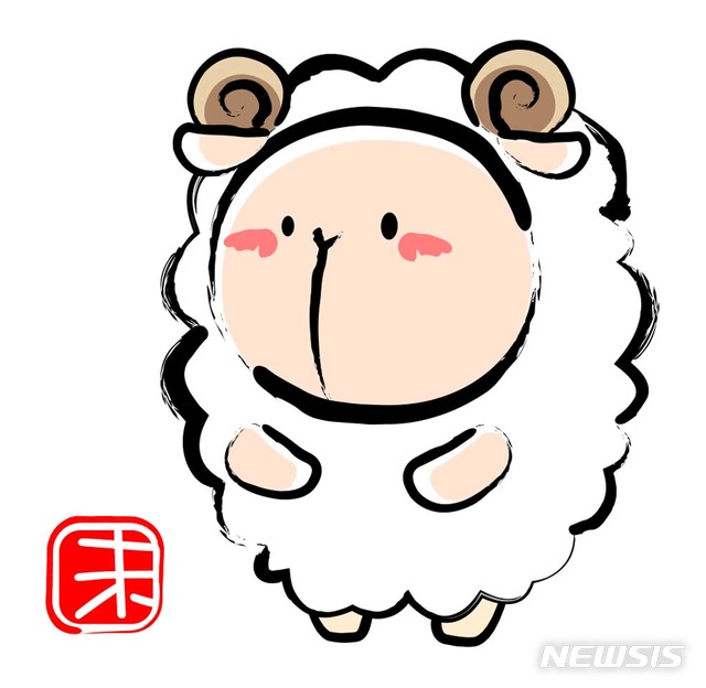 [녹유 오늘의 운세 ] 03년생 넉넉한 차이로 경쟁에서 이겨요