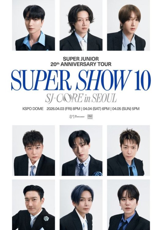 슈퍼주니어, 20주년 투어 서울서 피날레…4월3~5일
