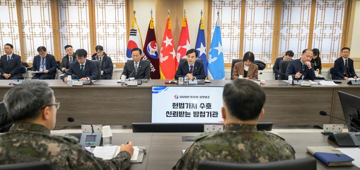 안규백, 박정훈 조사본부장에 