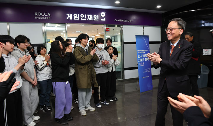 김영수 차관, 청년 게임인들 만나 "세계적 성장 위해 최선"
