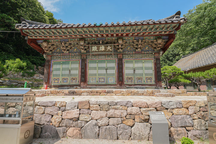 국가유산청, 안성 청원사 대웅전 보물 지정