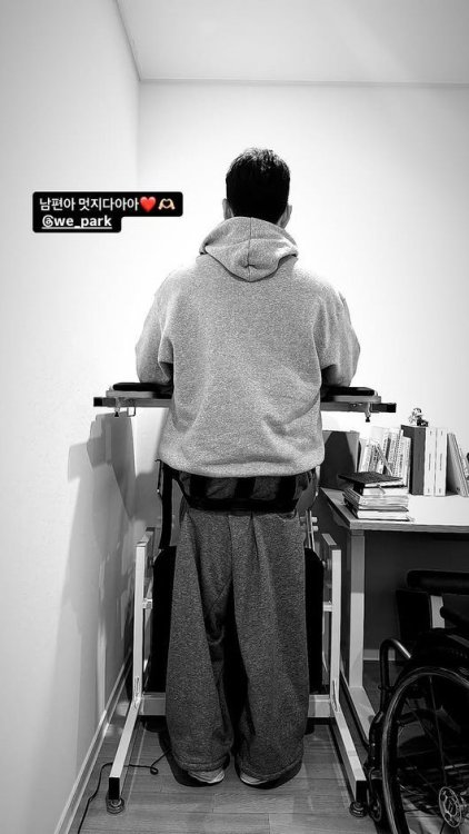 '하반신 마비' 박위, 두 발로 섰다…♥송지은 "남편 멋지다"