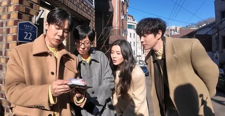 유재석, 봉천동 '날유' 시절 회상…"돈 없어서 걸어다녔다"