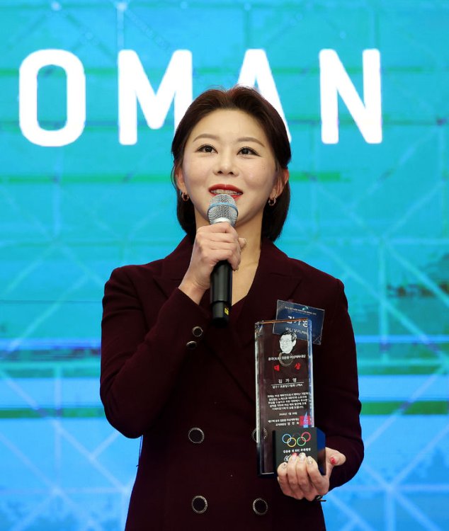 '비올림픽 최초 여성체육대상' 김가영 "당구, 스포츠로 인정…꿈 이뤄져"