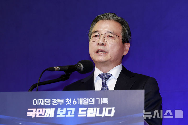 김용범 "美 불만 100% 국회 입법 지연에 있어…트럼프 말대로 함께 해결책 찾겠다"