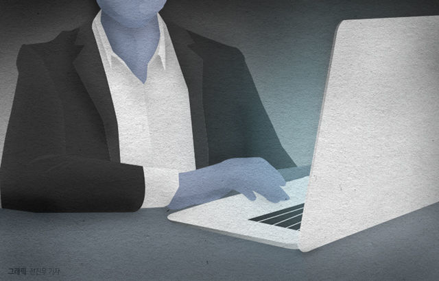 "'쇼미12' 래퍼, 병역기피 혐의 재판행"