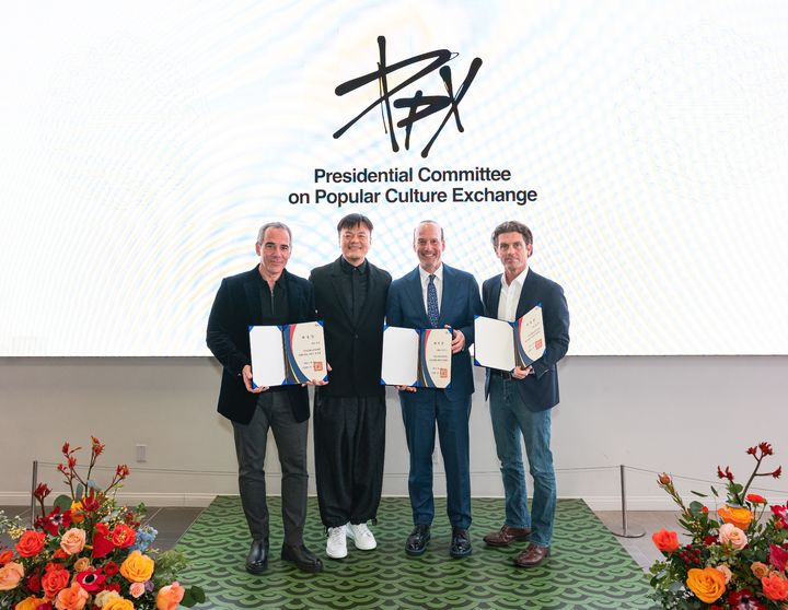 대중문화교류위, 세계 대중문화산업 전문가 5인 특별위원 위촉