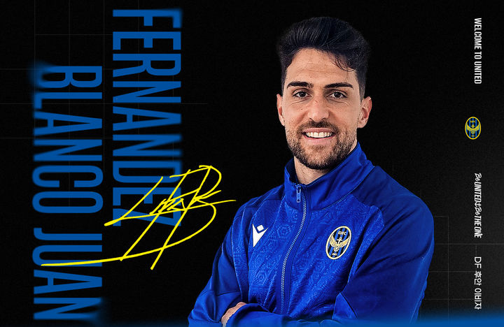 'K리그1 승격' 인천, 부리람서 센터백 후안 페르난데스 임대 영입