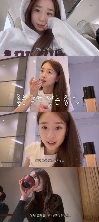 둘째 계획 손연재, 2㎏ 증량 위해 운동…"딸 낳아야 하는데"