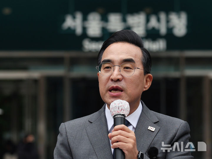 박홍근 "합당 논의 멈춰야…지방선거 이후 다시 판단"