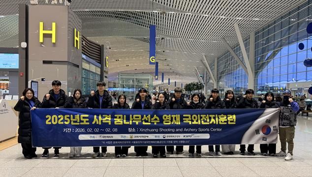 사격 꿈나무 선수단, 일주일간 중국 국가대표 선수들과 합동훈련