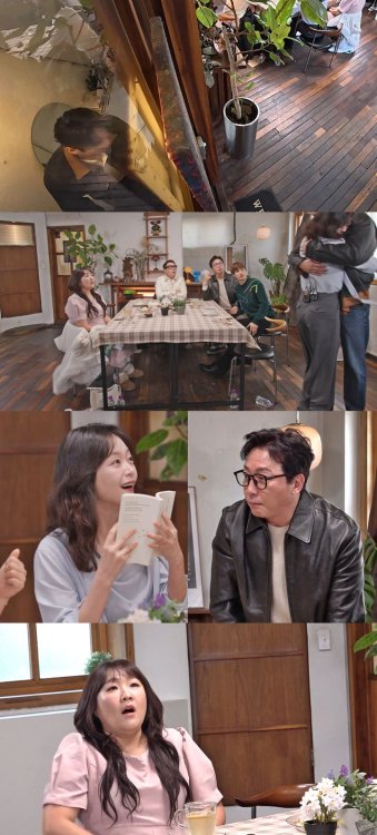 전소민 "전 남친에 내가 전화 못 하게 번호 바꿔달라고"