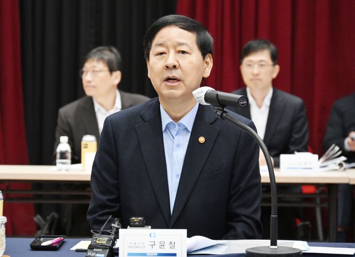 외평채 발행 최저 가산금리…구윤철 "국제금융시장 韓경제 신뢰"